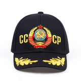 CASQUETTE CCCP BRODÉE EMBLÈME