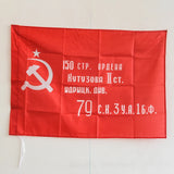 ROTE FLAGGE CCCP SICHEL WELLENHAMMER