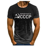 T-SHIRT CCCP SPORT 3D RESPIRANT SECHAGE RAPIDE