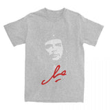 T-SHIRT IN COTONE CUBA DI CHE GUEVARA RETRO POLITICAL REVOLUTION
