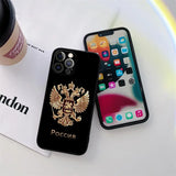 HOESJE RUSLAND BRULLENDE BEER DRIEKLEUR IPHONE