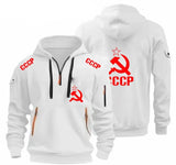 SCHWARZER ZIP-HOODIE CCCP KGB TAKTISCHE NEON-DETAILS