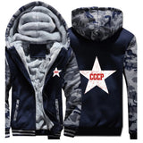 SCHWARZER ZIP-HOODIE CCCP RED STAR DICKES FLEECE