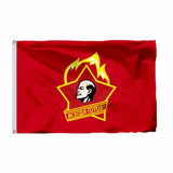 DRAPEAU COMMUNISTE PIONNIER SOVIÉTIQUE ROUGE