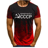 T-SHIRT CCCP SPORT 3D RESPIRANT SECHAGE RAPIDE