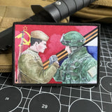 ECUSSON CCCP SOLDATS SOVIETIQUE MODERNE RUBAN SAINT GEORGES